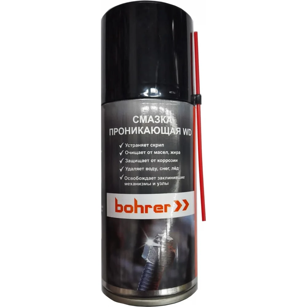 Силиконовая смазка Bohrer