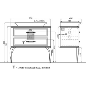 Тумба с раковиной Aqwella LaDonna 85x46 черная (LAD0108BLK + LAD.07.04.D) в Москвe