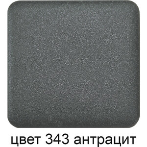 Кухонная мойка и смеситель GreenStone GRS-76-343 Lemark Comfort LM3075BL с сифоном, антрацит