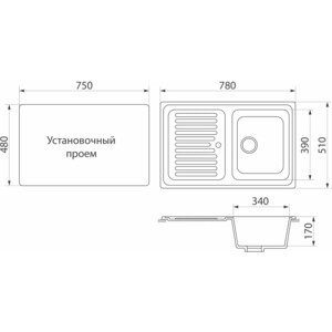 Кухонная мойка GreenStone GRS-78-309 темно-серая