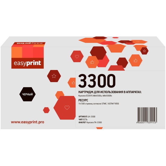 Картридж лазерный EasyPrint LK-3300 (TK-3300/1T0C100NL0), черный, 14500 страниц, совместимый для Kyocera ECOSYS MA4500ix/ECOSYS MA4500ifx в Москвe