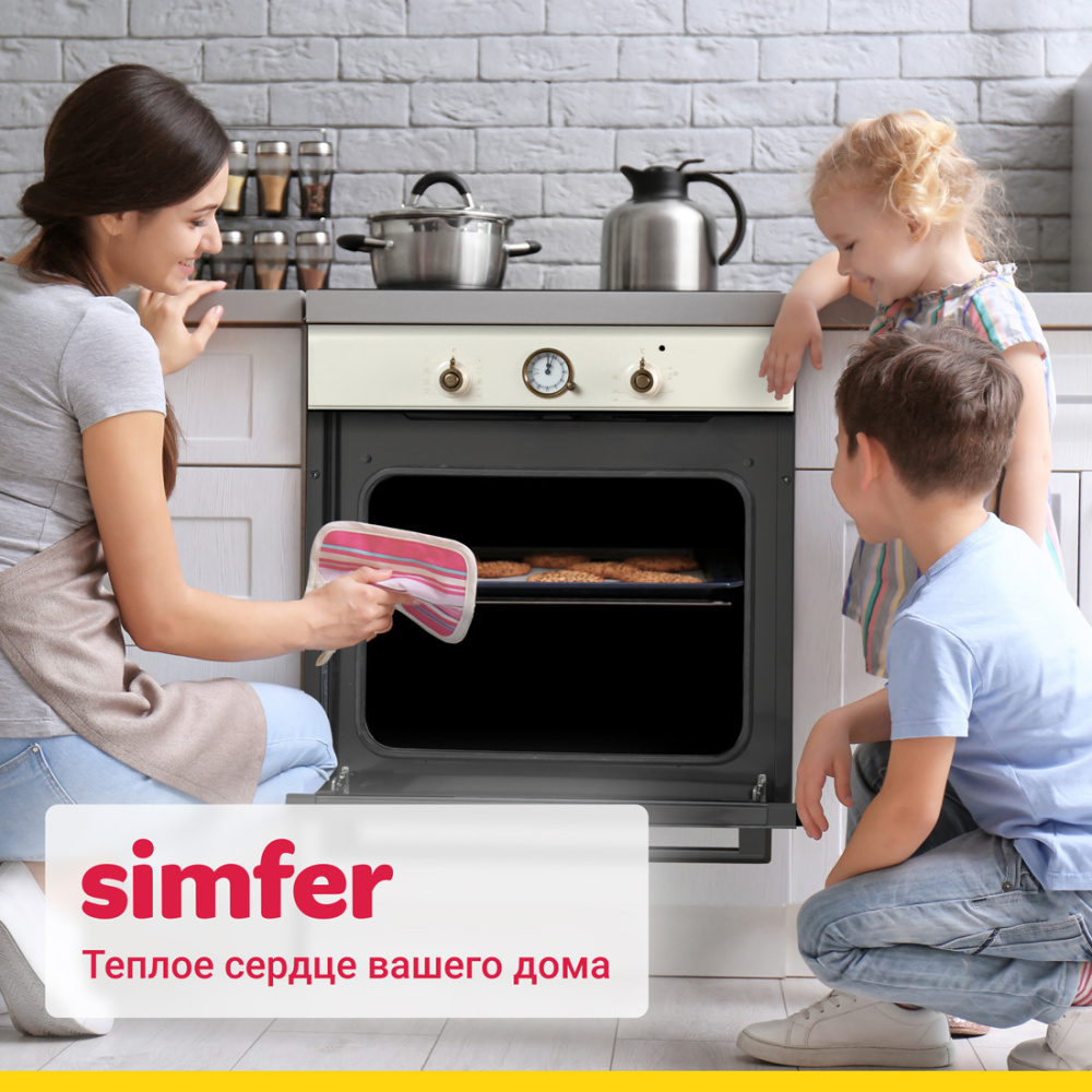 Электрический духовой шкаф Simfer B6EO77097, гриль, конвекция