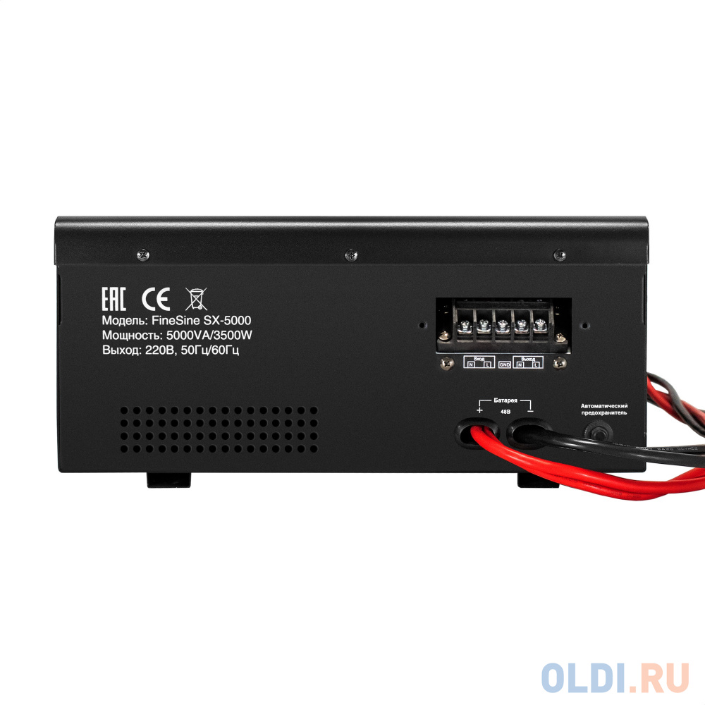 Комплект ИБП EX296004RUS + батарея 26Aч EX282970RUS 4шт (инвертор, синус, для котла, настенный) ExeGate FineSine SX-5000.LCD.AVR.2SH.T <5000VA/3500