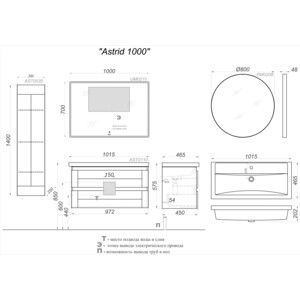 Пенал Aqwella Astrid 35х140 дуб давос (AST0535DD) в Москвe