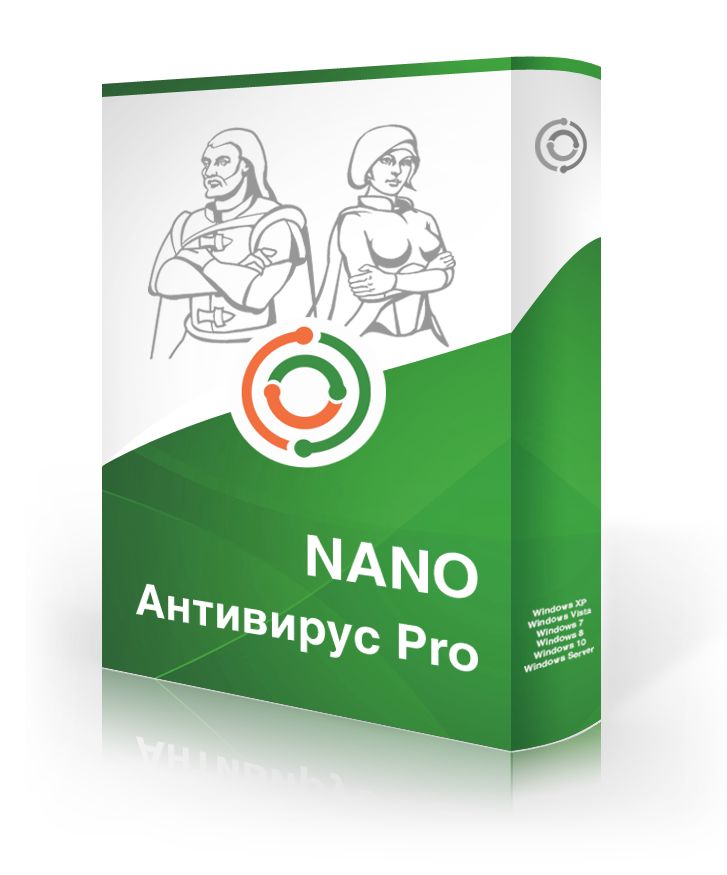 Антивирус NANO Pro 100 динамическая лицензия на 100 дней [NANO_DYN_100] (электронный ключ)