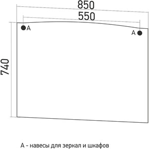 Зеркало Mixline Вивальди 85 (4630099744934) в Москвe