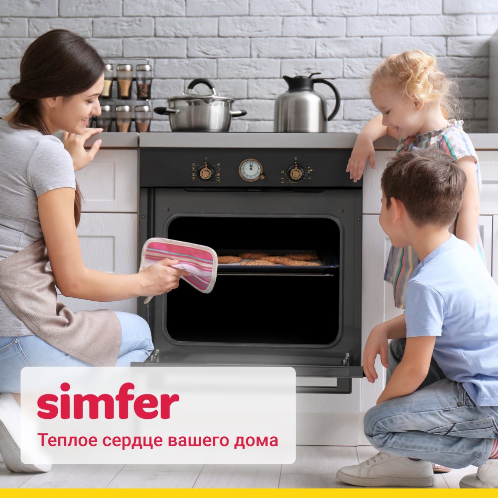 Электрический духовой шкаф Simfer B6EL77017, 9 режимов, гриль, конвекция