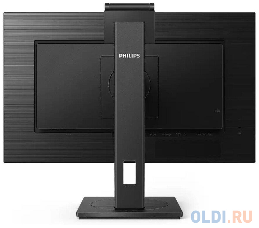 Монитор 23.8" Philips 242B1H в Москвe