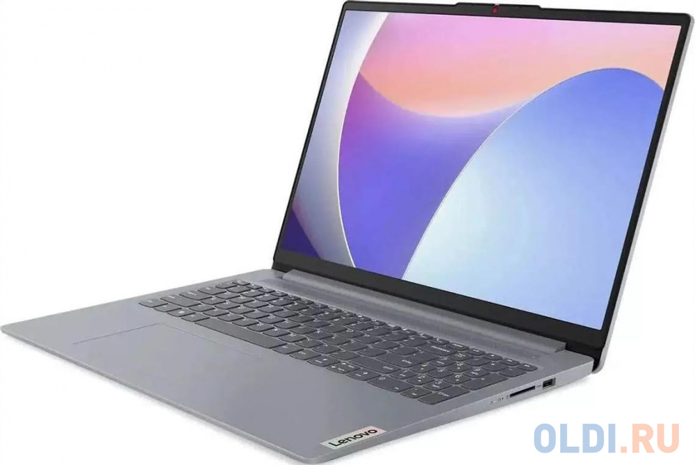 Ноутбук/ Lenovo IdeaPad Slim 3 16IRU9 16"(1920x1200 IPS)/Intel Core 5 120U(1.4Ghz)/16384Mb/512SSDGb/noDVD/Int:Intel® Graphics/Cam/BT/WiFi/47WHr/w в Москвe