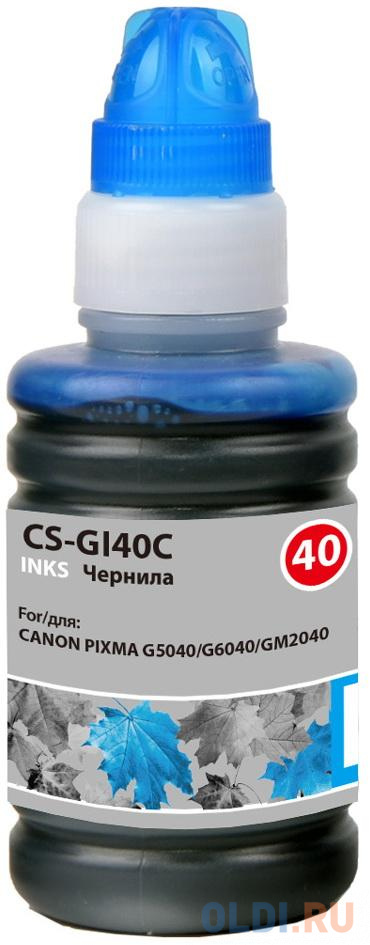 Чернила Cactus CS-GI40C голубой100мл для Canon Pixma G5040/G6040/GM2040