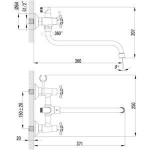 Смеситель для ванны Lemark Partner с душем, хром (LM6541C, LM8063C)