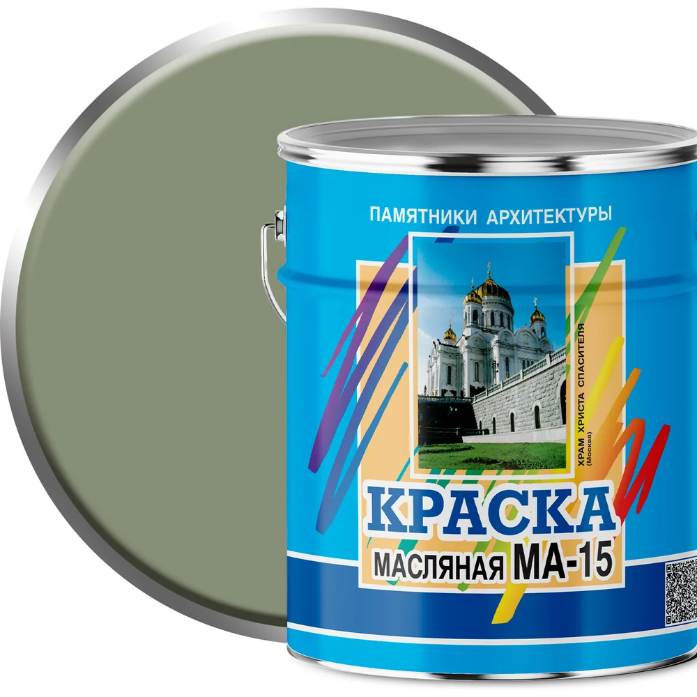 Масляная краска ABC FARBEN