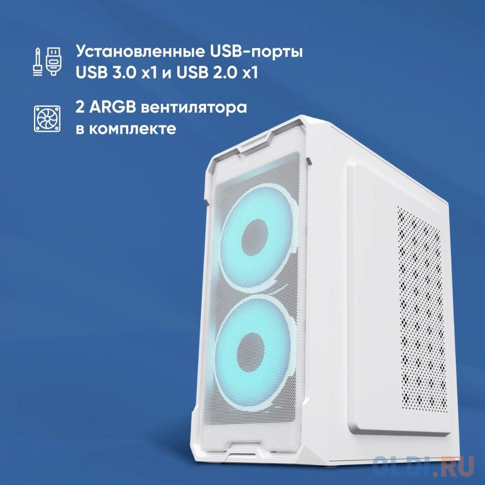 Корпус Оклик OCC-MN302F белый без БП mATX 1xUSB2.0 1xUSB3.0 audio