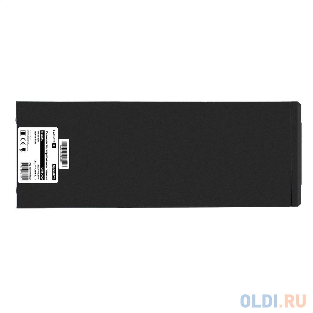 Exegate EX292606RUS ИБП ExeGate SpecialPro UNB-2000.LED.AVR.1SH.2C13 <2000VA/1200W, LED, AVR,1*Schuko+2*C13, металлический корпус, Black>