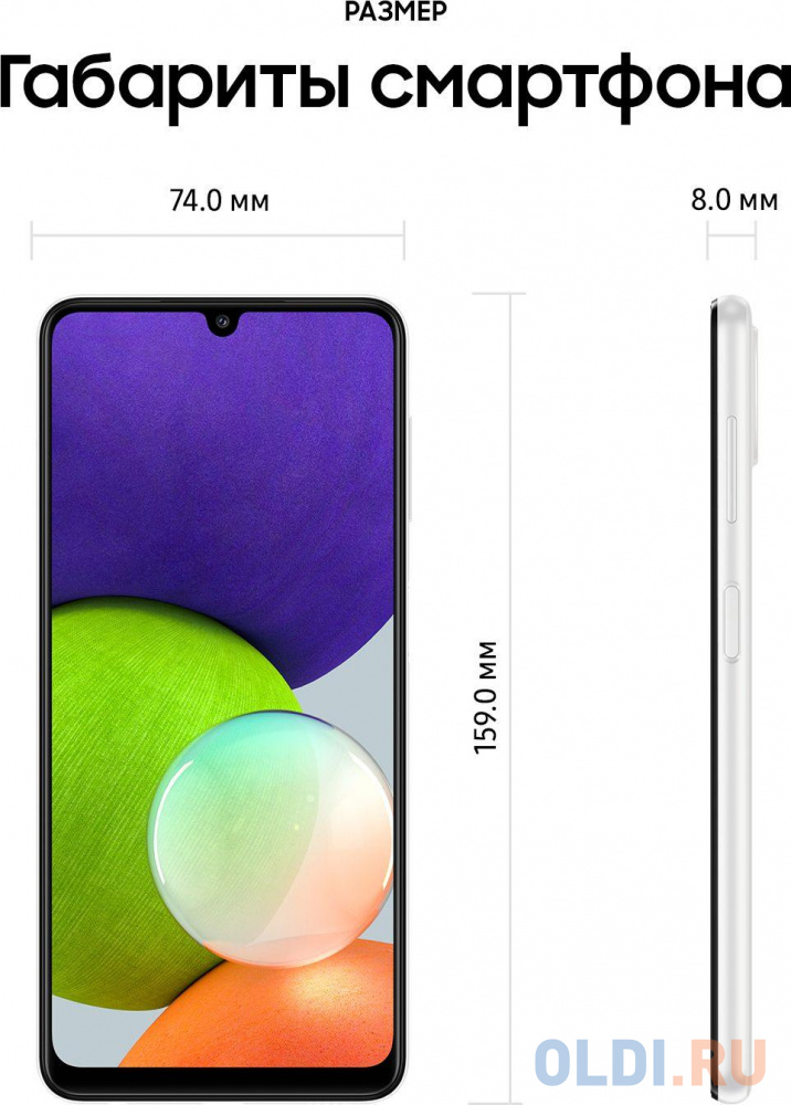 Смартфон Samsung SM-A225F Galaxy A22 64Gb 4Gb белый моноблок 3G 4G 2Sim 6.4" 720x1600 Android 11 48Mpix 802.11 b/g/n/ac NFC GPS GSM900/1800 GSM19