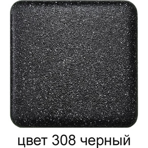 Кухонная мойка и смеситель GreenStone GRS-08K-308 Lemark Comfort LM3061C с сифоном и дозатором, черная