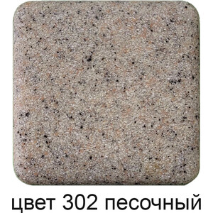 Кухонная мойка GreenStone GRS-14K-302 песочная