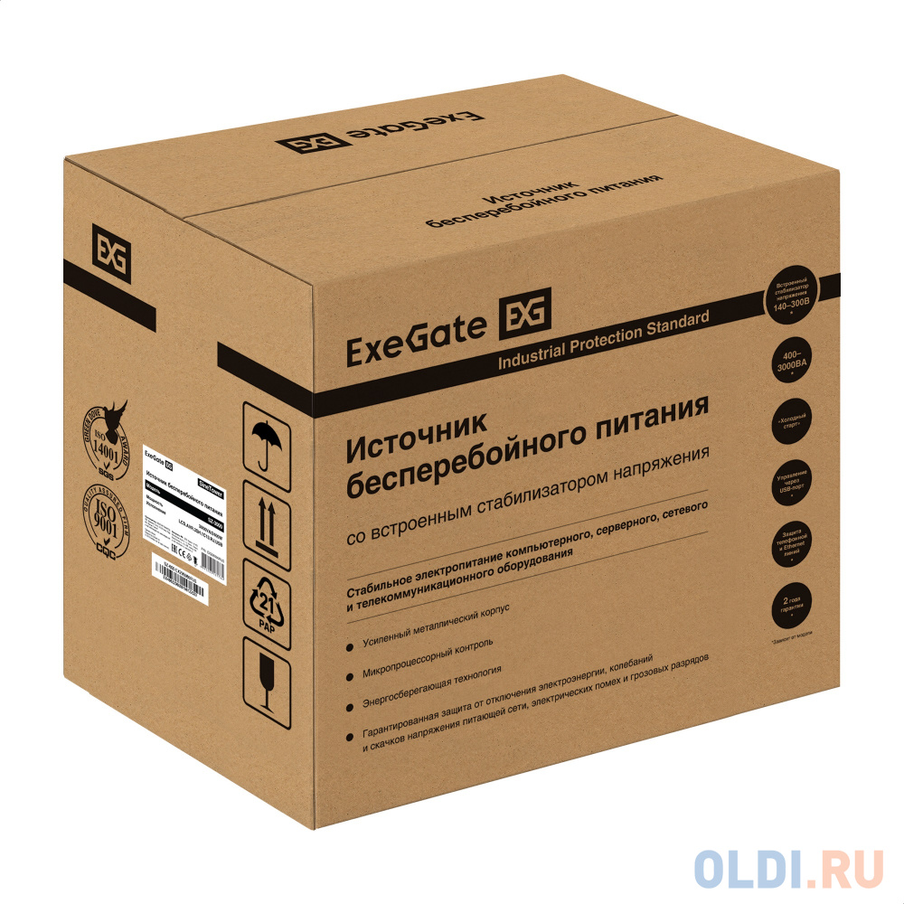 Комплект ИБП EX295990RUS + батарея 33Aч EX282974RUS 4шт (инвертор, синус, для котла) ExeGate SineTower SZ-3000.LCD.AVR.3SH.1C13.RJ.USB <3000VA/2400 в Москвe