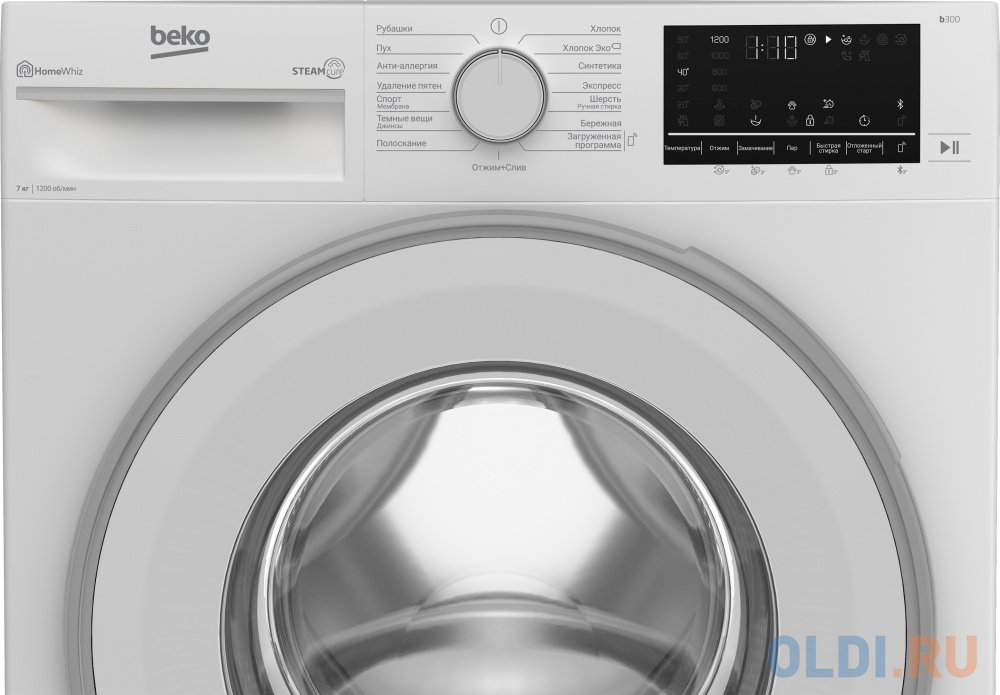 Стиральная машина Beko B3WFR572WW класс: A загр.фронтальная макс.:7кг белый