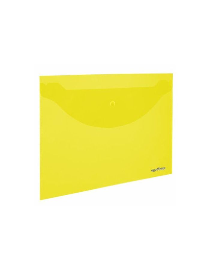 228668, (цена за 30 шт.) Папка-конверт с кнопкой ЮНЛАНДИЯ, А4, до 100 листов, прозрачная, желтая, 0,18 мм