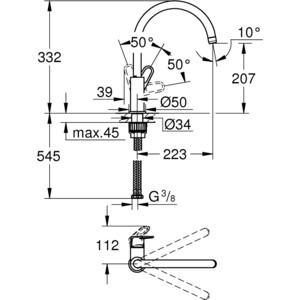 Смеситель для кухни Grohe BauFlow хром (31538001)