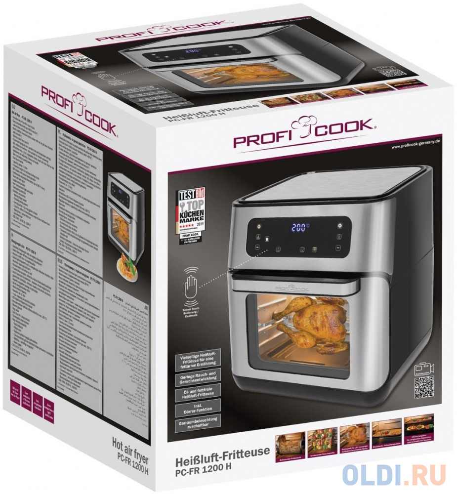 Аэрофритюрница Profi Cook PC-FR 1200 H в Москвe