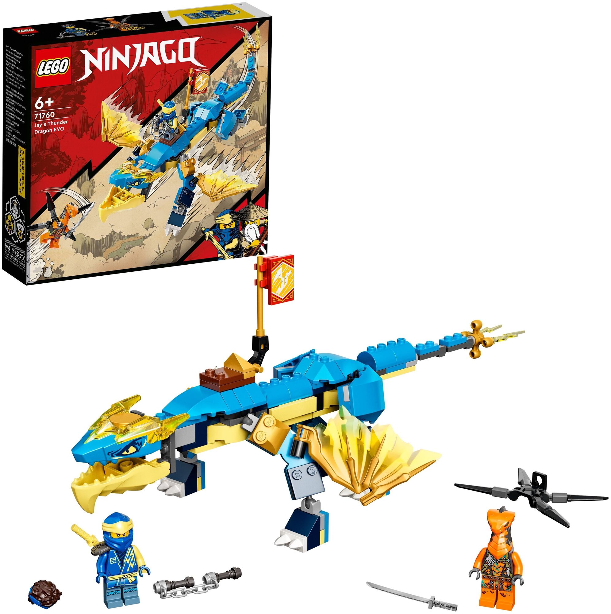 Конструктор LEGO Ninjago "Грозовой дракон ЭВО Джея" 71760