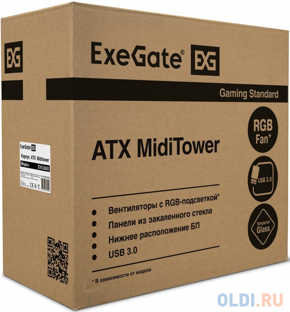 Корпус ATX Exegate EVO-8243 Без БП чёрный в Москвe