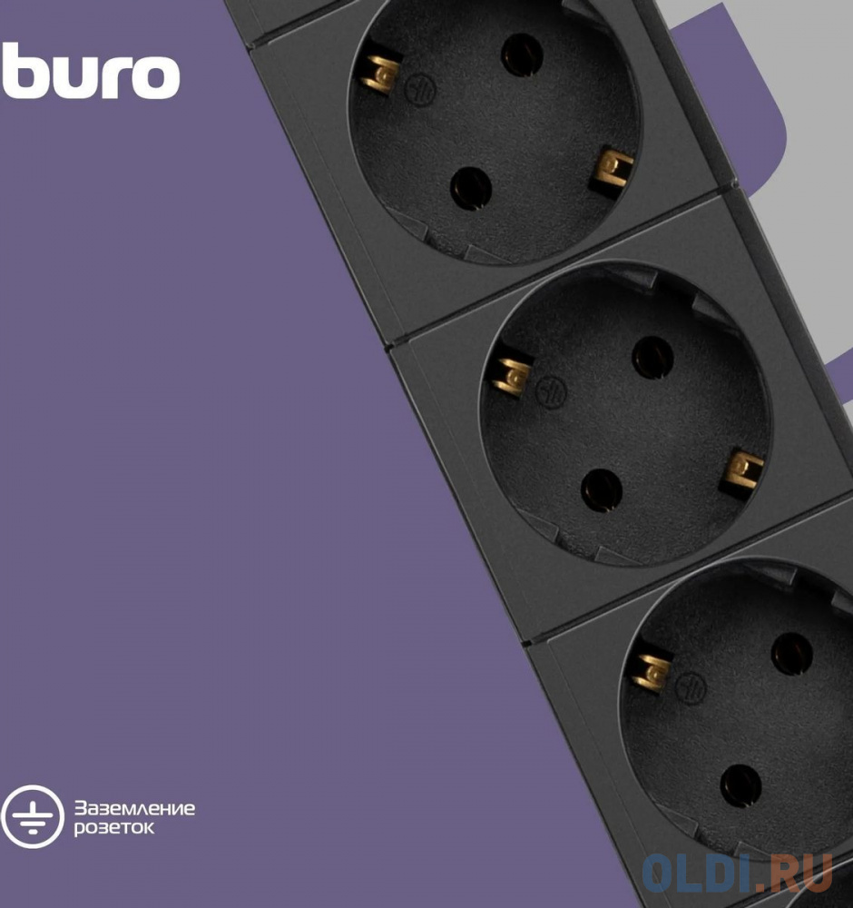 Сетевой фильтр BURO BU-SP1.8_USB_2A-B 6 розеток 1.8 м черный в Москвe