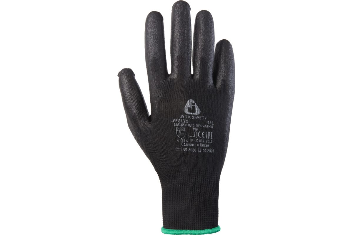 Перчатки Jeta Safety полиур покр JP011b-XL