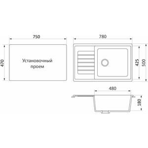 Кухонная мойка и смеситель GreenStone GRS-78L-308, GS-004-308 черный в Москвe