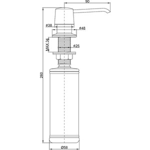 Дозатор для моющих средств Paulmark Sauber бежевый (D001-328) в Москвe