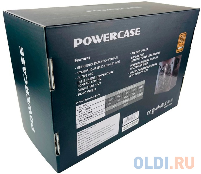 Powercase PB700 (80 Plus Bronze, ATX 2.31, 700W, APFC, DC-DC, 120mm Fan) / PS-700B-DC