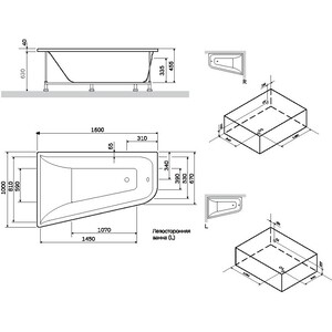 Акриловая ванна Am.Pm Spirit 160x100 левая (W72A-160L100W-A2)