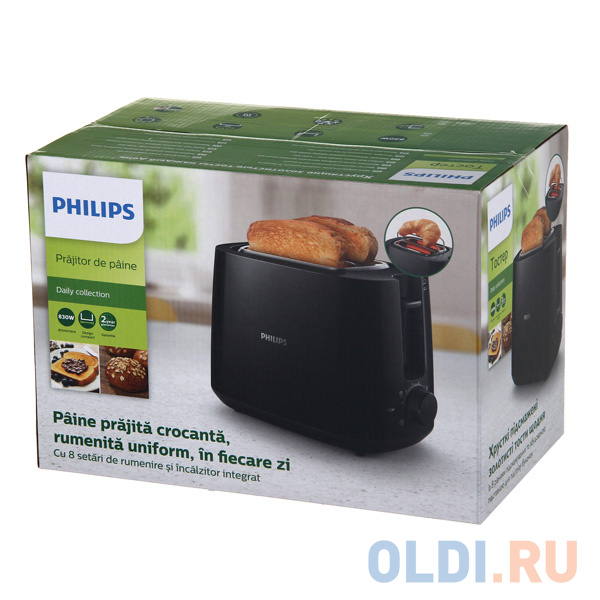 Тостер Philips HD2581/90 в Москвe