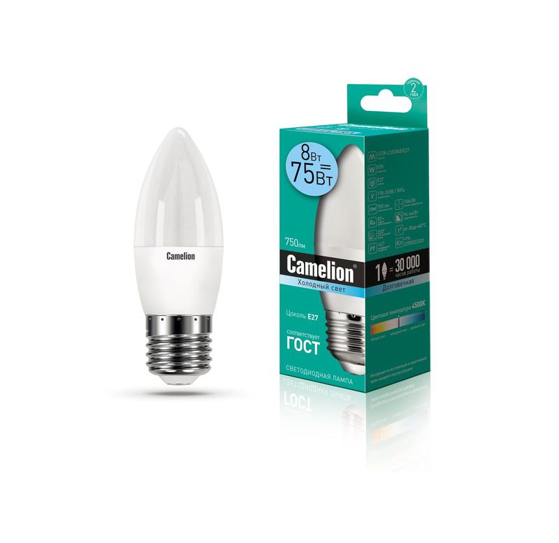 Лампа светодиодная LED8-C35/845/E27 8Вт свеча 4500К бел. E27 750лм 170-265В Camelion 12390