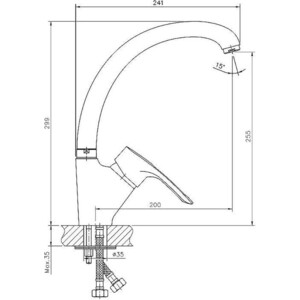 Смеситель для кухни Haiba HB66 хром (HB4166) в Москвe