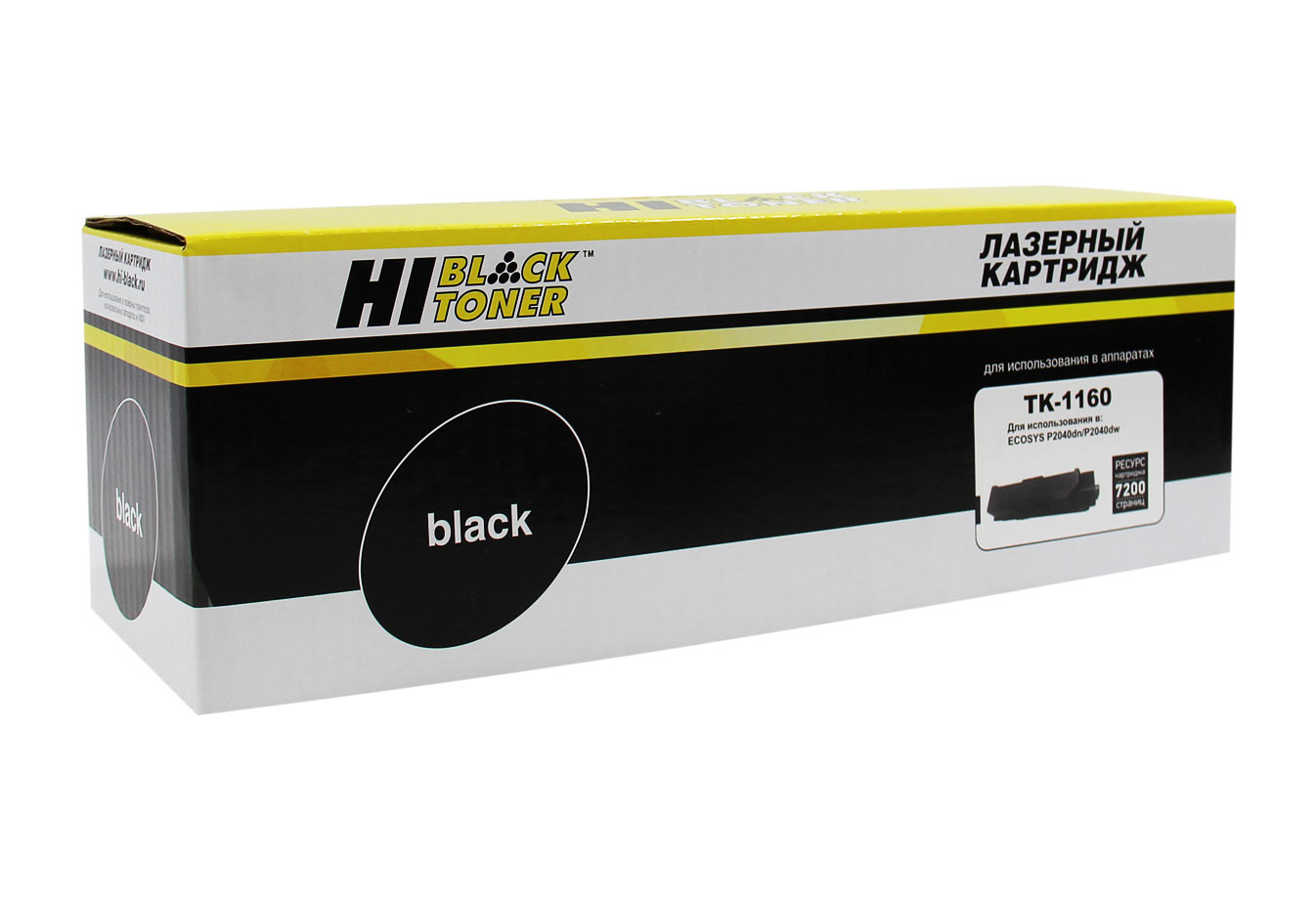 Картридж лазерный Hi-Black HB-TK-1160 (TK-1160/1T02RY0NL0), черный, 7200 страниц, совместимый, для Kyocera P2040DN/ P2040DW, с чипом