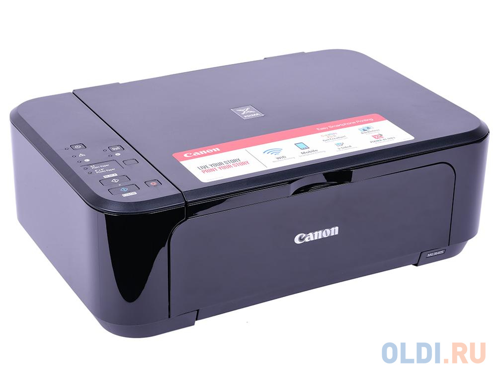 МФУ Canon PIXMA MG3640S Black (струйный, принтер, сканер, копир) замена MG3640