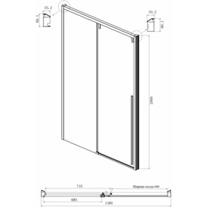 Душевая дверь Ambassador Intense 150x200 тонированная, черная (110022204IBB) в Москвe