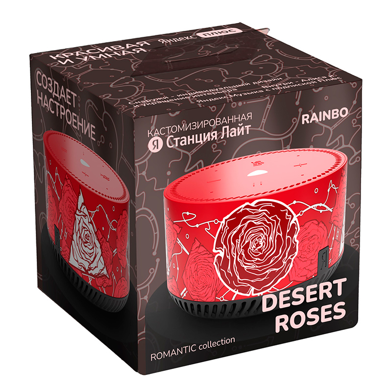 Яндекс Станция Лайт Desert Roses