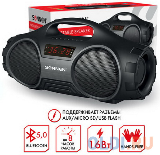 Колонка портативная SONNEN B332, 16 Вт, Bluetooth, FM-тюнер, microSD, MP3-плеер, черная, 513480 в Москвe