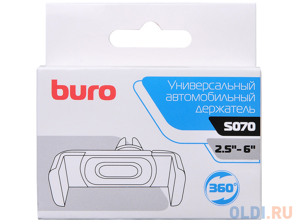 Держатель  Buro 2.5"- 6" S070