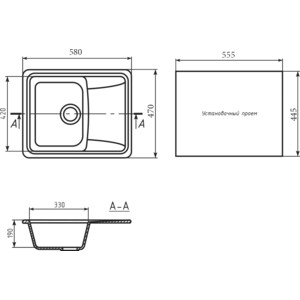 Кухонная мойка Mixline ML-GM26 бежевая 328 (4630030636557)