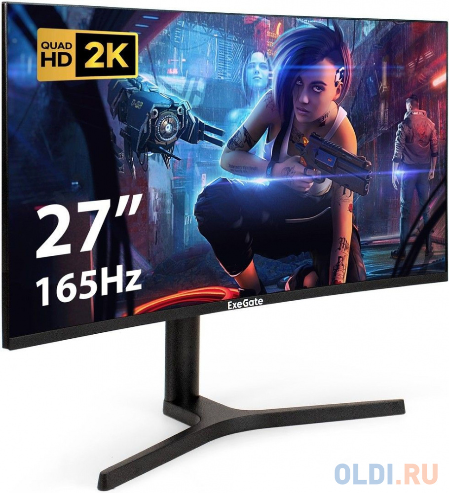 Монитор изогнутый игровой 165 Гц 27" ExeGate Combat EV2707C (VA Curved R1500 LED Grade A+, 1920x1080@165Гц, 250cd/m2, 3000:1, 178°/178°, 1ms, Spe