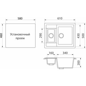 Кухонная мойка и смеситель GreenStone GRS-21-308 Haiba HB70112-7 черная