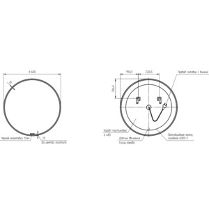 Зеркало Cersanit Eclipse Smart 60х60 с подсветкой, датчик движения, черная рамка (64146)