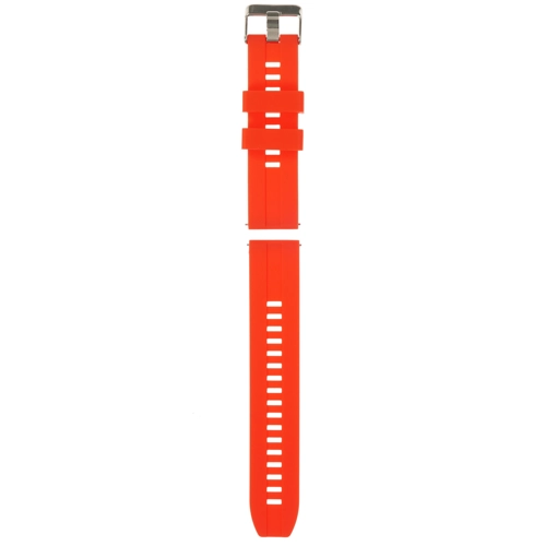 Ремешок Red Line универсальный, 20 мм, силиконовый Рельеф, красный (УТ000025261)