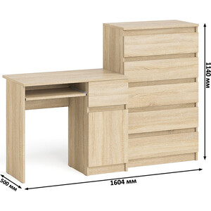 Комплект СВК Мори Стол компьютерный МС-1 правый + Комод МК700.5, цвет дуб сонома