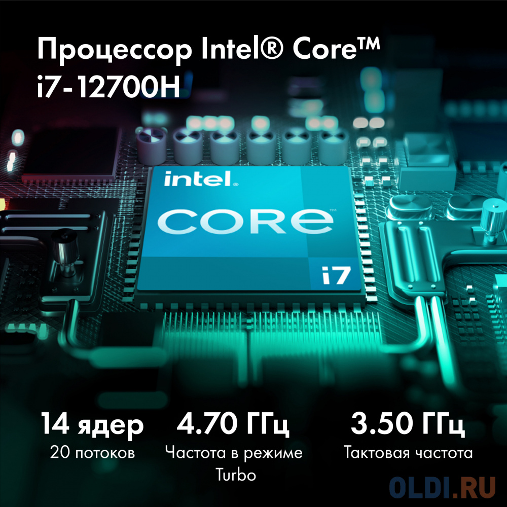 Ноутбук GMNG Rush Core i7 12700H 32Gb SSD1Tb NVIDIA GeForce RTX 3060 6Gb 15.6" IPS QHD (2560x1440) noOS dk.grey WiFi BT Cam 3410mAh (MN15P7-BEСN0